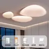 Luminária principal de sala de estar em formato de seixo, luminária de teto LED minimalista, luz elegante para quarto, luz para sala de jantar, 6 novas luminárias, ferro e outros materiais