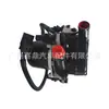 17610-0C030 Conjunto da Bomba de Ar para Toyota Prado/4Runner