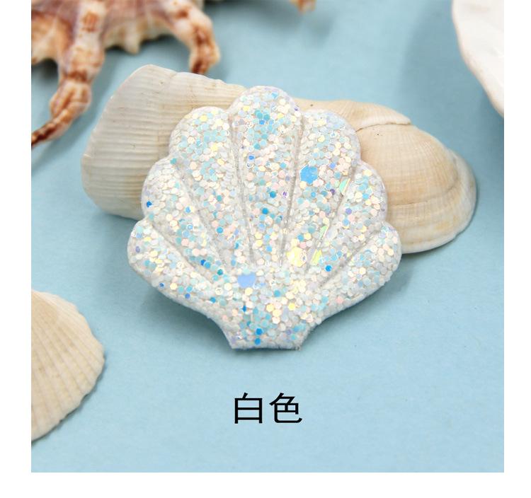 小号贝壳_09.jpg