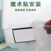 Bolsa Guía de Aire Acondicionado, Transferencia de Salida de Aire, Cambiador de Dirección del Viento, Conducto de Transmisión de Aire Frío y Caliente, Dispositivo de Modificación de Dirección del Viento, Herramienta de Guía y Distribución de Aire