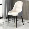 Cadeiras para Uso Doméstico, Cadeiras de Jantar de Luxo Leve, Bancos Simples Modernos com Encosto, Cadeiras de Escritório, Cadeiras de Lazer para Hotéis e Restaurantes, Cadeiras para Mesa de Jantar