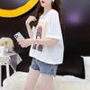 Playera de Algodón Puro de Manga Corta con Capucha para Celebridad de Internet que Reduce la Edad para Mujer 2025 Verano Nuevo Versátil Casual Suelta Top de Media Manga Trendy