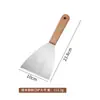 Espátula de cocina de acero inoxidable con mango de madera de haya, espátula para freír bistecs, espátula para teppanyaki y panqueques, espátula de mano para panqueques, espátula para bistecs