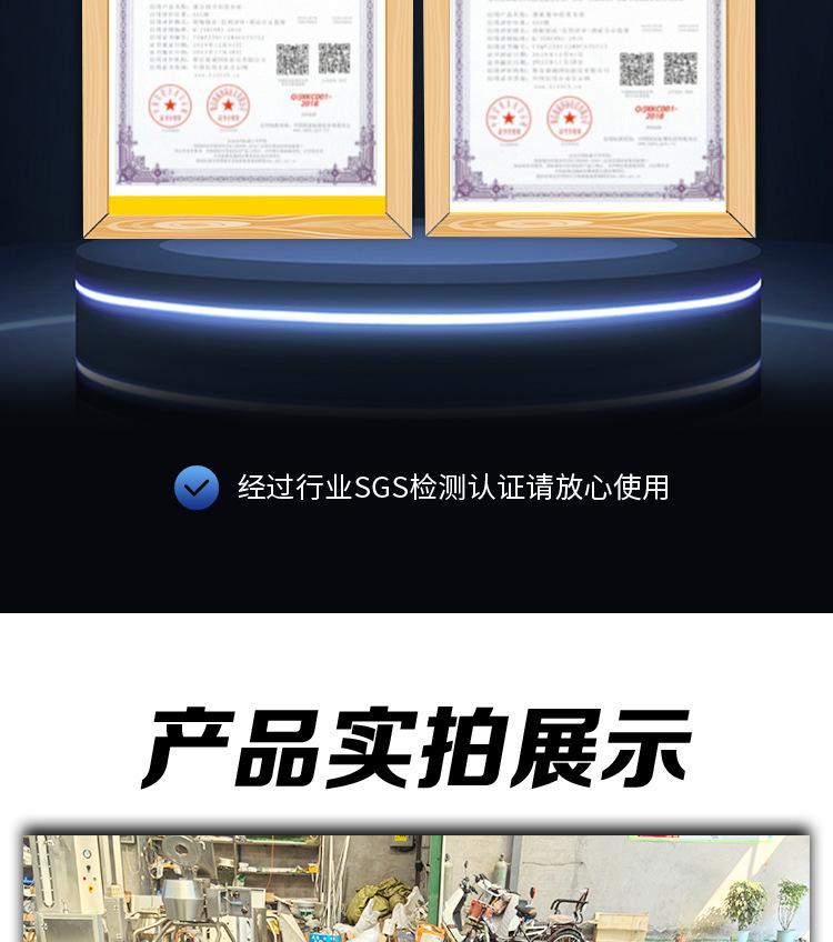 毛辊清洗机详情页_16.jpg