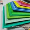 Procesamiento de estampado Bloque de espuma EVA ensamblaje bloques de construcción bloque estampado moldeo juguete para niños Tetris
