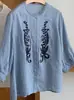 2026 Nuevo Estilo Oriental Estilo Dinero Antiguo Ramio Puro Resistente Bordado de Lirio del Valle Camisa Suelta para Mujer 12676