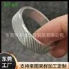 Aleación de Aluminio Perilla Moleteada Anodizada Perilla de Altavoz Tapa de Control de Ajuste de Audio Procesamiento