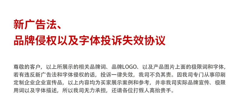 详情页_20.jpg