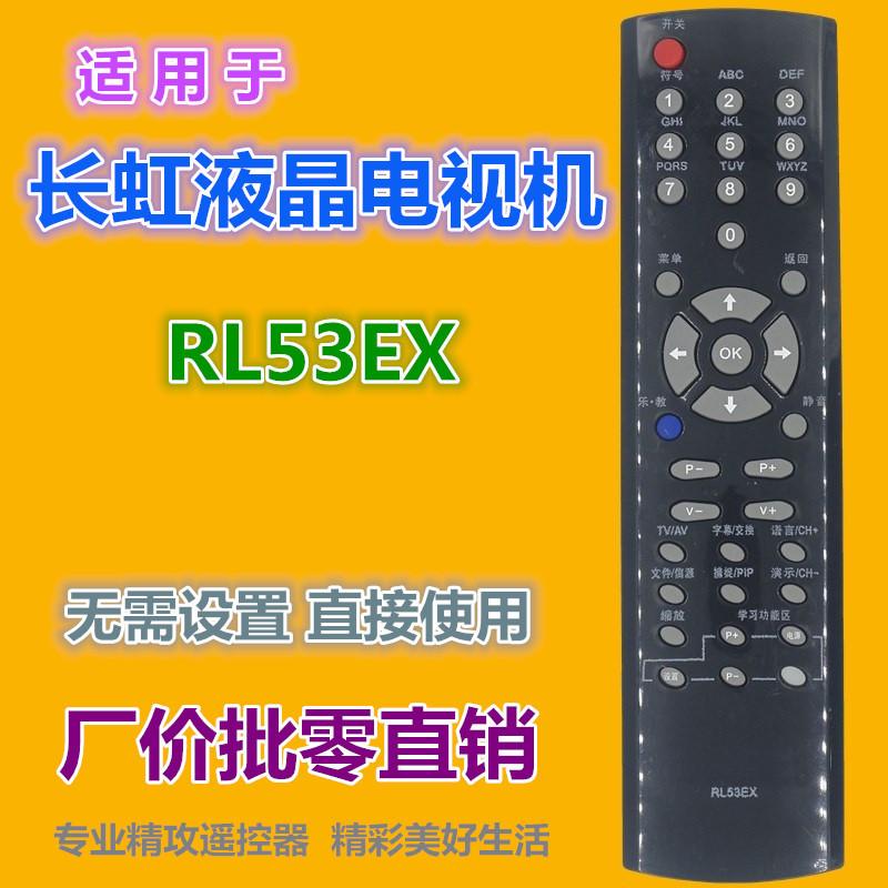 DSC04211