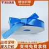 Cinta de Poliéster de 2.5 cm, Cinta de Satén para Hornear Pasteles, Envoltura de Flores, Cinta de Satén Hecha a Mano, Cinta de Lunares de 8 Puntas