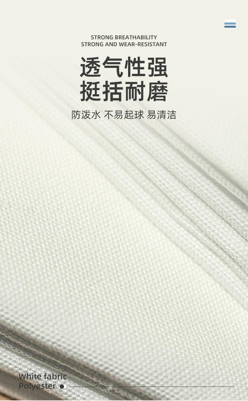 T3全涤_05.jpg