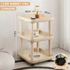 Mesa Auxiliar para Sofá, Mesa de Centro Móvil, Estante de Almacenamiento, Mesita de Noche para Dormitorio, Mini Gabinete Auxiliar de Moda para Apartamentos Pequeños