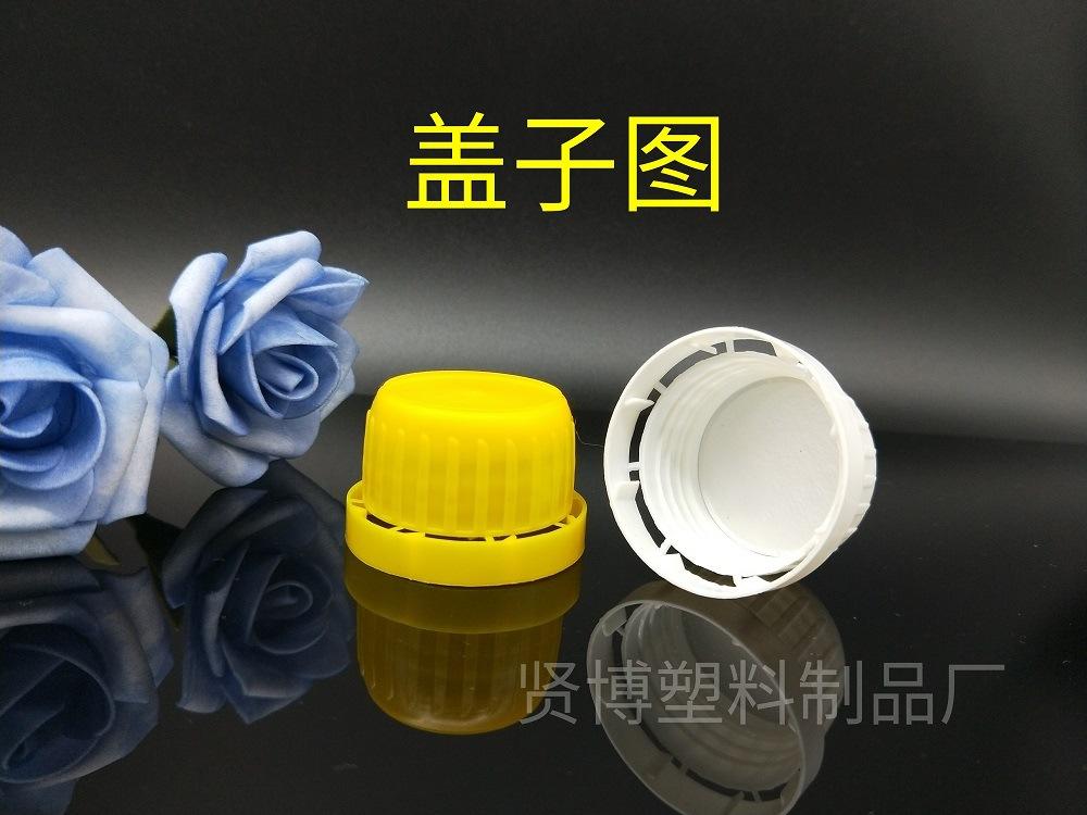 250尖嘴防盗贤博 (8)