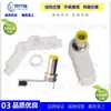 Dc5010 Ensamblaje Macho Tipo Cabezal de Carga de Energía Tipo Ensamblaje 5.0*1.0*9mm Ángulo Recto Codo Macho Dc5010