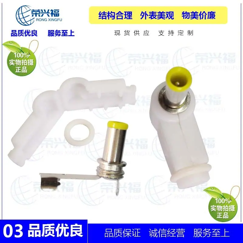 DC5010公白色弯头D