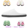 Pantuflas de Comercio Exterior Pod, Impresión Personalizada, Pantuflas de Felpa para el Hogar, Pantuflas de Franela Antideslizantes para Mujer, Pedido Mínimo Una Pieza