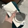 Gafas para Miopía que Cambian de Color, Anti Luz Azul, Anti Radiación, Fotosensibles Inteligentes, Estilo Influencer Femenina, Montura de Gafas Lisas Estilo Coreano