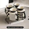 Conjunto de Canecas de Cerâmica Cor Creme Estilo Hepburn Francês de Alto Valor Estético, Combinação de Xícaras de Café com Leite, Copos Altos