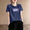 Camiseta de Manga Corta Transfronteriza para Mujer, Nuevo Estilo Verano 2026, Hombro Normal, Corte Holgado, Adelgazante, Rejuvenecedor, Versátil, Top de Nicho Inspirado en Diseñador