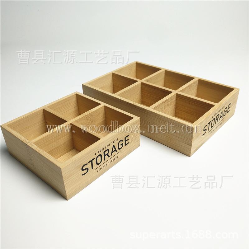 竹制收纳盒 竹子精油包装盒 (5).jpg