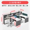 Mesa Sencilla para Oficina de Personal Mesa de Finanzas Estación de Trabajo para Personal de Oficina para Cuatro Personas Seis Personas con Portatarjetas Personalización de Fábrica Alta