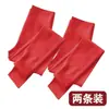 Leggings de terciopelo para mujer 2023 otoño mallas térmicas forradas de polar engrosadas de terciopelo de doble cara ajustadas cálidas mallas largas