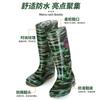 Zapatos de lluvia de camuflaje Jundeng para adulto, zapatos de agua de plástico, botas de lluvia cortas de caña alta, impermeables, antideslizantes, resistentes al desgaste, botas de agua, una generación de cabello