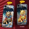 Adequado para Capa de Celular Luminosa Jinyu Pixiu Apple 16Pro/Huawei/Xiaomi/Samsung/Vivo/Oppo Tendência Nacional
