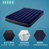 Colchón Inflable Intex Hogar Individual Doble Engrosado Cojín de Aire Perezoso Portátil para Exterior Descanso para Almuerzo Plegable Cama de Aire