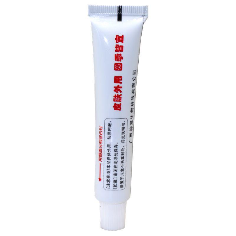 IMG_8219 - 副本_副本