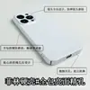 Para Apple Huawei glory OPPO/VIVO millet película funda de teléfono móvil material de transferencia térmica material en blanco DIY
