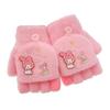 Guantes infantiles de melodía Kulomi otoño e invierno cálidos para niñas bebé con tapa para dedos descubiertos guantes infantiles de medio dedo
