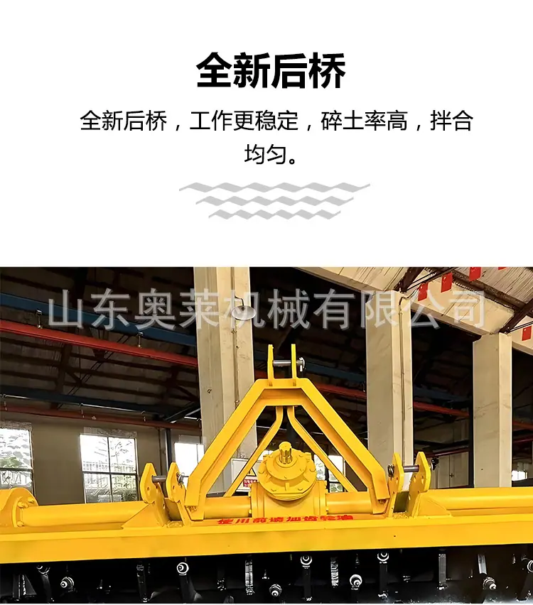 冷再生拌合机详情页_05.jpg