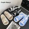 Chinelo Eva Solado Grosso Masculino Verão, Chinelo Casal Estilo Street com Salpicos de Tinta, Chinelo de Banho para Casa Banheiro para Mulher
