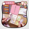 Libro de Pegatinas Decorativas Juego Desafío Little Mochi Patrones Pequeños Pegatinas 3D para Niñas Juguetes para Aliviar el Estrés No Requiere Cortar