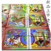 Cédulas de Culto aos Ancestrais Cédulas Aveludadas 24 Aberturas Culto aos Ancestrais Qingming Túmulo Suprimentos Funerários Lingotes de Ouro e Prata Cédulas de Polpa de Bambu Papel Amarelo