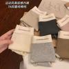 7A Antibacteriano Respirável Cintura Média Roupa Interior Feminina de Algodão Algodão Xinjiang Algodão Feminino Plus Size Roupa Interior Feminina Sem Rastros