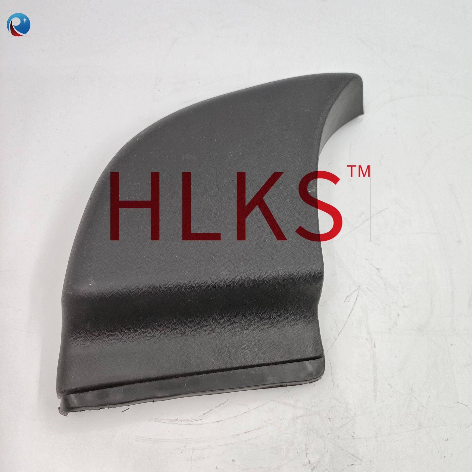 微信图片_20230722154637