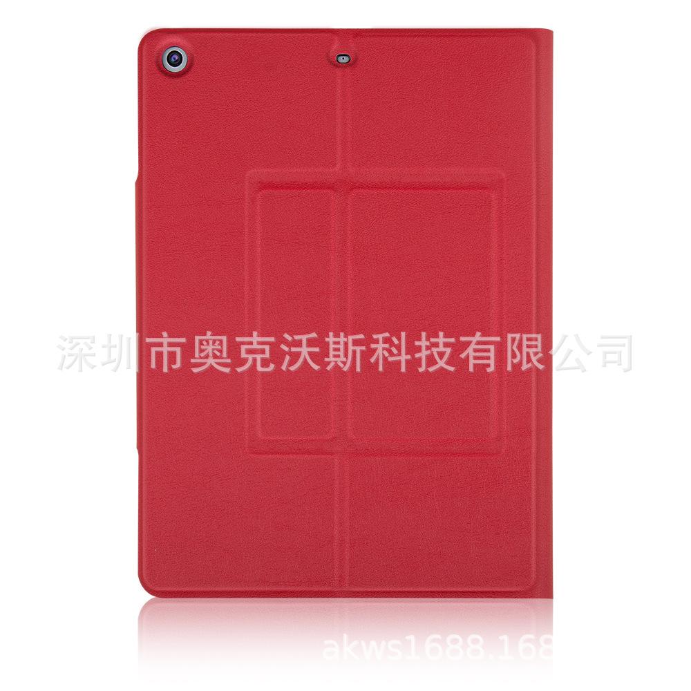 大红色2.jpg