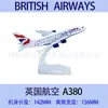 Especial 15 yuanes Modelo de Avión A380 16cm Modelo Original EAU Aerolíneas de Malasia KT Polvo Colección de Regalo Aleación Simulación