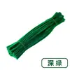 100 Piezas Colores Vivos Parte Superior Multifuncional DIY Palo Retorcido