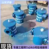 Modelo de Separador de Água e Vapor para Tubulação de Ar Comprimido de Mineração com Conexão de Flange Tipo Blue Direta para Processamento de Óleo e Água