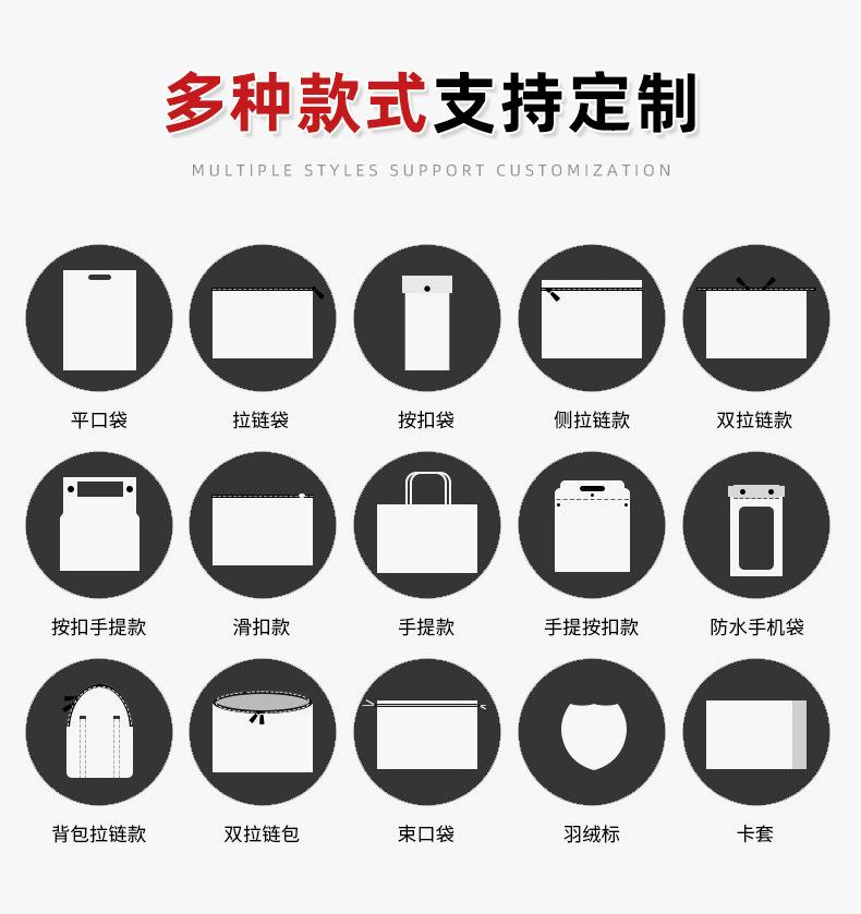 详情页_05.jpg