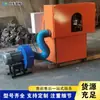 Máquina Pulidora Automática Completa de Superficie Exterior de Tubo de Acero Inoxidable, Máquina de Eliminación de Óxido y Pulido de Tubos de Hierro y Aluminio de Escritorio, Máquina Pulidora de Agujero Interior de Tubo Redondo