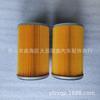 Adequado para Isuzu 6Bd1 Elemento Filtro de Óleo O-1001 1-87810075-0 Isuzu