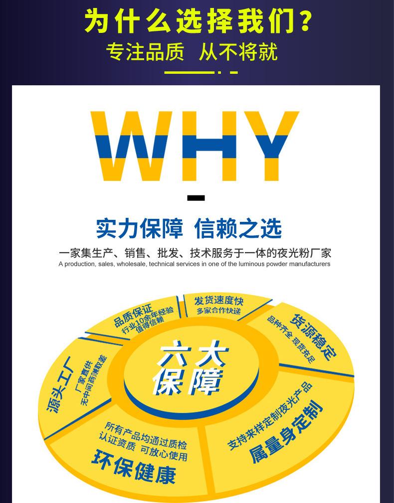 详情2_03.jpg