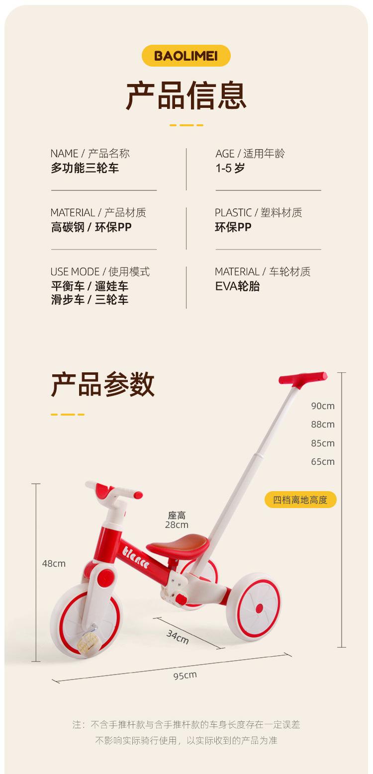 详情页_14.jpg