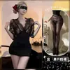 Ouvindo Bêbado Encanto do Vento Lingerie Plus Size Saia Sexy de Renda Colada ao Corpo Uniforme de Secretária Tentação Transparente Não Precisa Tirar Pijama Paixão