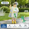 Capa de Chuva Infantil, Capa de Chuva Infantil para Dias Chuvosos, Poncho Impermeável, Aba Larga, Capa de Chuva para Bebê de Jardim de Infância, Poncho Bonito de Desenho Animado