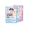 Bolsa de basura degradable de colores con boca plana, desechable, con punta de rotura y rollo, ideal para el hogar y la oficina.